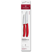����� ����� ��� ������ Swiss Classic Red Paring Set Vx67111.2C1