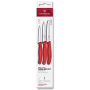 ���� ���� ��� ������ Swiss Classic Red Paring Set Vx67111.34C1