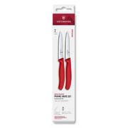 ����� ����� ��� ������ Swiss Classic Red Paring Set 8�� Vx67791.2C1