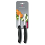 ���� ���� ��� ������ ������ Swiss Classic Black Paring Set 8�� Vx67603.B