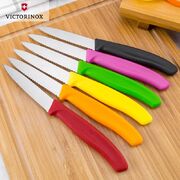 ��� ��� ������ Swiss Classic Black Paring 8�� Vx67633