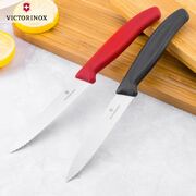 ͳ� ��� ������ Swiss Classic Red Paring 8�� Vx67431