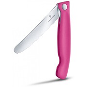 ��� �������� Swiss Classic Pink Picnic 11�� Vx67836.F5B