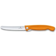 ͳ� ��������� Swiss Classic Orange Picnic 11�� Vx67836.F9B