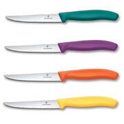 ���� ���� ��� ������ � ��������� Swiss Classic Mix Steak&Pizza 12�� Vx67126.4C1