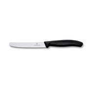 ���� ���� Swiss Classic Black Cutlery Vx67193.9