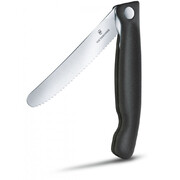 ͳ� ��������� + ����� Swiss Classic Red Cutting Board Set Vx67191.F3