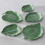 ����� ������������ Foglie Pioppo green 28�20�� 51636