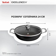 �������� � ������� Excellence+ 24�� G3308802