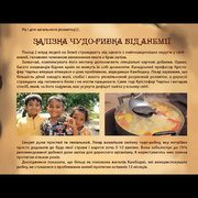 ������� � ������� 2� �401�3