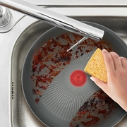 �������� Wok Halo Eucalyptus 26�� G0167702