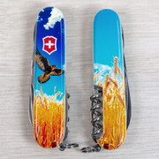 ��������� 14�1 Climber Ukraine ³����� ���� 9,1�� Vx13703.7_T3230pw