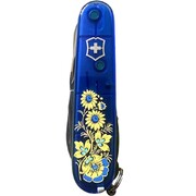 ��������� 14�1 Climber Ukraine ���� 9,1�� Vx13703.T2_T1050u