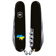 ��������� 14�1 Climber Ukraine ���� ������ 9,1�� Vx13703.3_T1166u