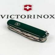 ��������� 14�1 Climber Green 9,1�� Vx13703.4