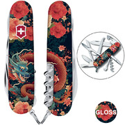��������� 15�1 Huntsman Zodiac ��������� ������ 9,1�� Vx13713_Z3200p