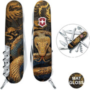 ��������� 15�1 Huntsman Zodiac ���������� ���� 9,1�� Vx13713.3_Z4280pk