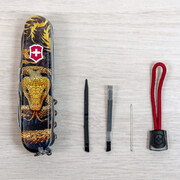 ��������� 15�1 Huntsman Zodiac ���������� ���� 9,1�� Vx13713.3_Z4280pk