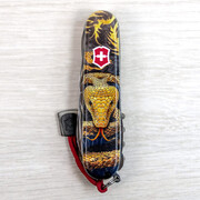 ��������� 15�1 Huntsman Zodiac ���������� ���� 9,1�� Vx13713.3_Z4280pk