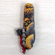 ��������� 15�1 Huntsman Zodiac ���������� ���� 9,1�� Vx13713.3_Z4280pk