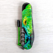 ��������� 15�1 Huntsman Zodiac ������� ���������� ���� 9,1�� Vx13713.3_Z4310pk