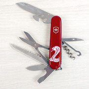 ��������� 15�1 Huntsman Zodiac ������� ����� 9,1�� Vx13713_Z4340u