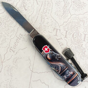 ��������� 15�1 Huntsman Zodiac ������� ��� 9,1�� Vx13713.3_Z5310pk