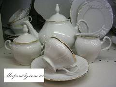 ���� ������ ����� Bernadotte ��������� ������ 360��