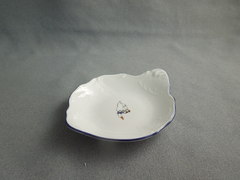 �������� Bernadotte ���� 11��