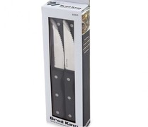 ����� ����� ��� ������ 64935