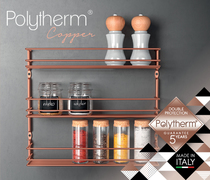 ����� ��������� Copper 36�� 362533
