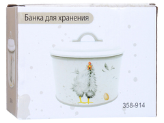 ����� ��� ��������� ������� ������� 2� 358-914