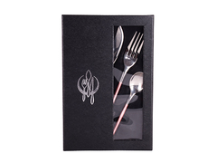 ���� �������� ������� 801-453