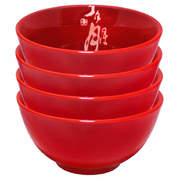 ����� ��� ���� ������� 11,5�� 220-2044