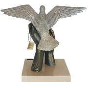 ���������� ��������� ���� 32�� 197a