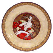 ������ ������ ������� ���� ����� 250�� 539-2333