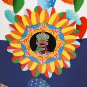 ���� Mediterraneo 25�� 37144