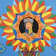 ���� Mediterraneo 25�� 37144