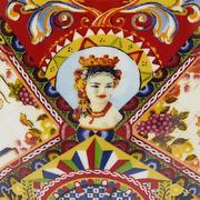 ���� Santa Rosalia 33�� 37050