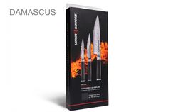 ����� ����� Damascus SD-0230
