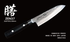 ͳ� ������� Zen 165�� 035501