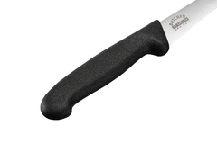 ��� ��� ������ ������� Butcher 22,3�� SBU-0047