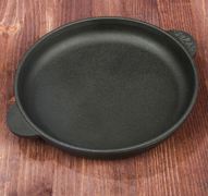 ��������� �������� Horeca 14�� H1425