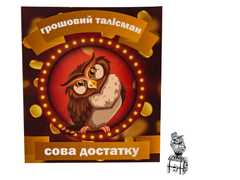 ������� ���� ��������� ����� 2�0,8�� 801-523