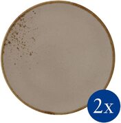 ���� ������ �������� StoneWare Vivo 21,5�� 1952708661