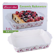 ����� ��� ��������� 39,5�26�6,5�� KM-6111