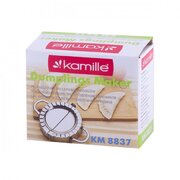 ����� ��� ����� ��������� 13�7,5�� KM-8837