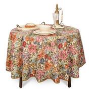 �������� � ���������� ��������� �������� ��� beige 220�� EmelBlaATMantel-D220DAC