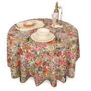 �������� � ���������� ��������� �������� ��� beige 220�� EmelBlaATMantel-D220DAC