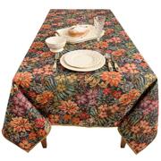 �������� � ���������� ��������� �������� ��� blue 160�320�� EmelMarATMantel-160x320DA